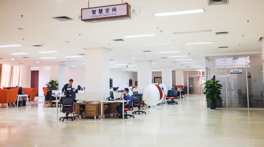 智慧图书建设