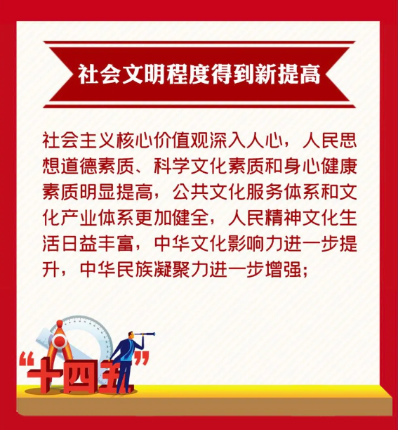 岳阳图书管理软件,岳阳智慧图书数据处理,岳阳图书馆数据加工服务,岳阳数字图书处理 岳阳图书管理软件,岳阳智慧图书数据处理,岳阳图书馆数据加工服务,岳阳数字图书处理