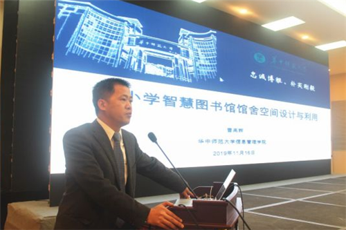 岳阳图书管理软件,岳阳智慧图书数据处理,岳阳图书馆数据加工服务,岳阳数字图书处理